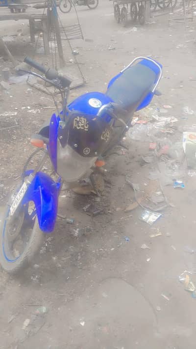 ybr 125 all ok