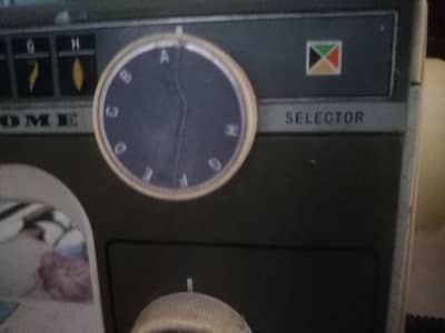 singer machine