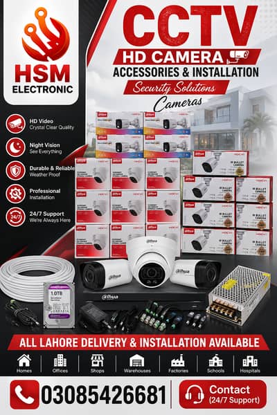 CCTV HD Camera Accessories & Installation Security Solutions Cameras