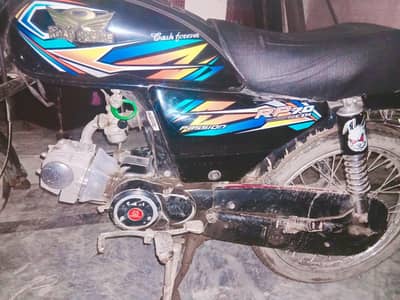 Road Prince 70 Bike. . Model Dec 2025. . . Urgent Sale