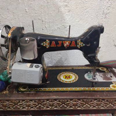 sale1