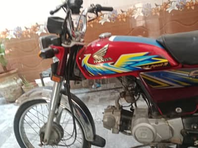 Honda Cd70