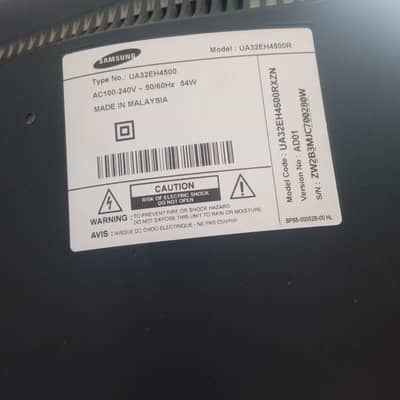 SAMSUNG SMART TV