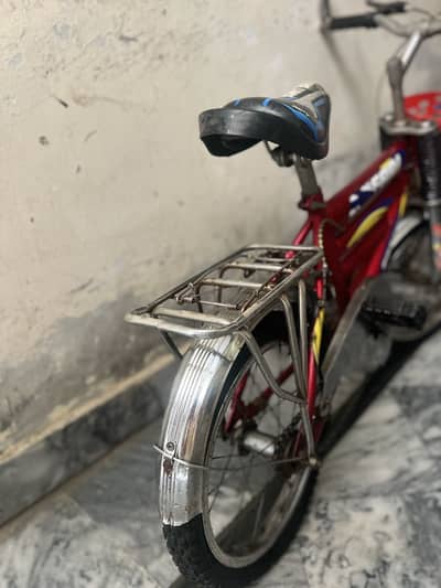Bicycle