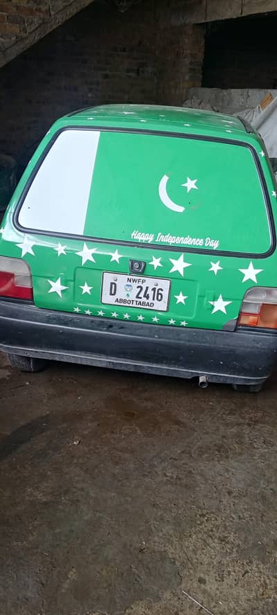 petrol /Cng