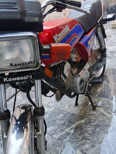 kawasaki
