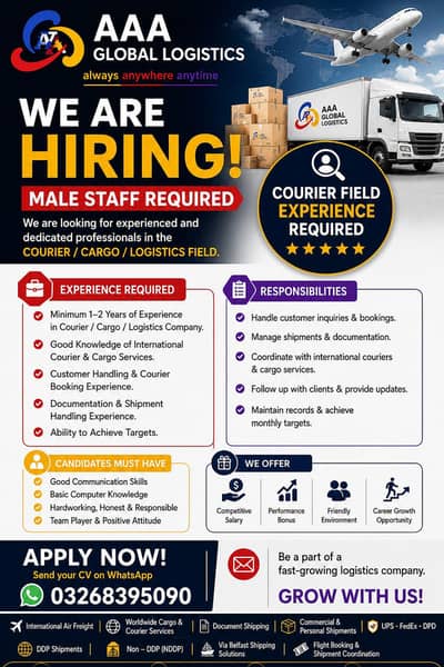 courier job