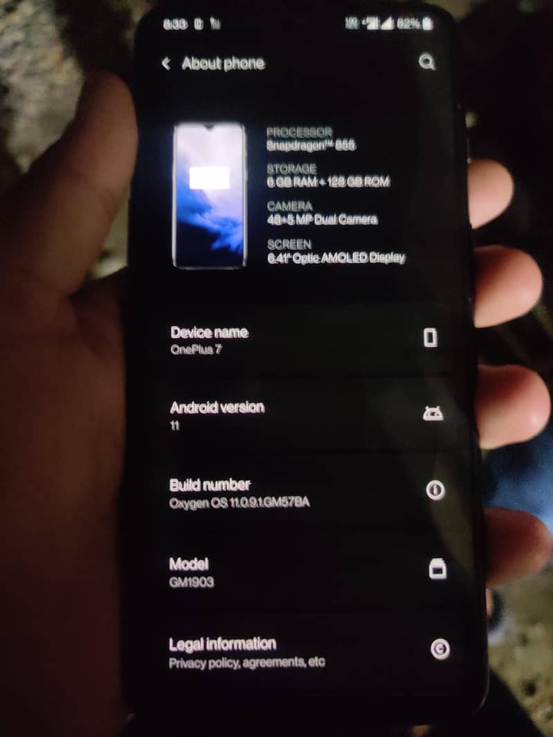 one plus 7 5