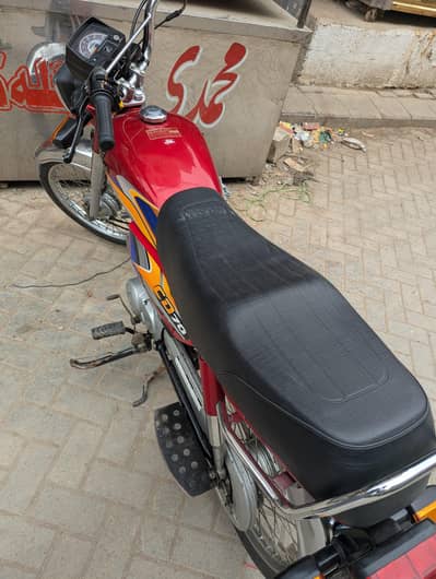 big opportunity 2025 model used only 5700km