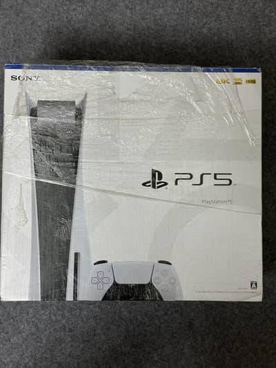Play station 5