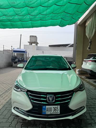 Changan Alsvin 2021