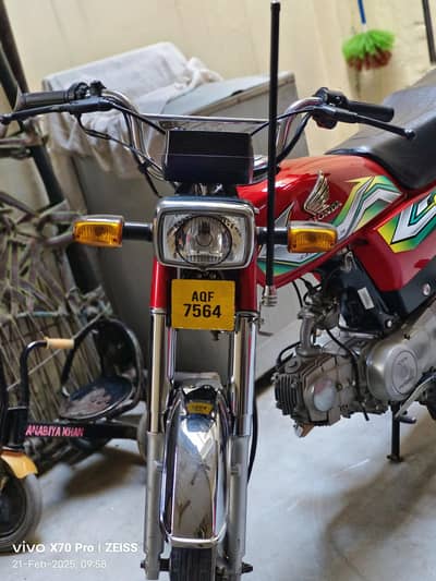 all geneain bike