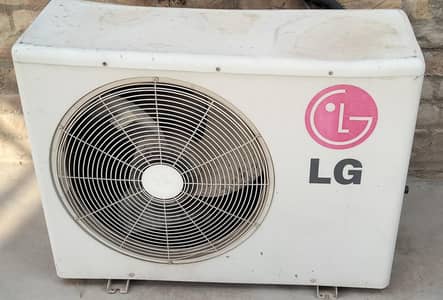 LG Outdoor