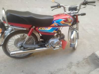 new condition