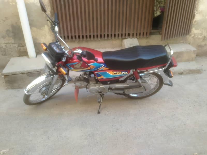 new condition 1