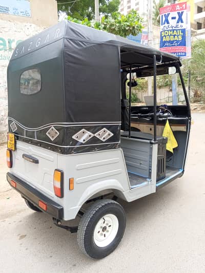 auto rickshaw hai complete