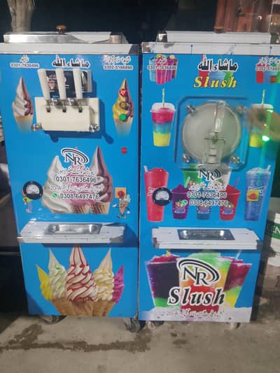 ice cream and slush machine