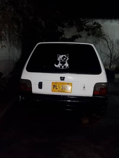 Suzuki Mehran VX 1993
