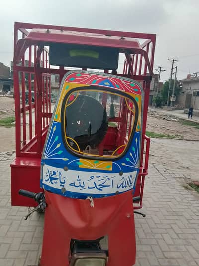 united loader rikshaw