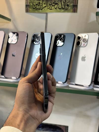 Apple iPhone 12 Pro Max