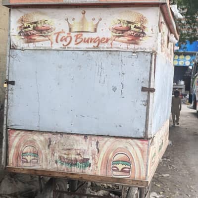 burger counters