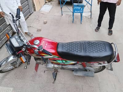 full ok bike ha
