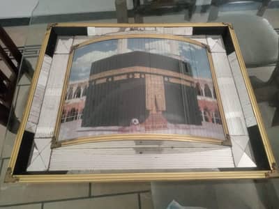 Khana kaba frame