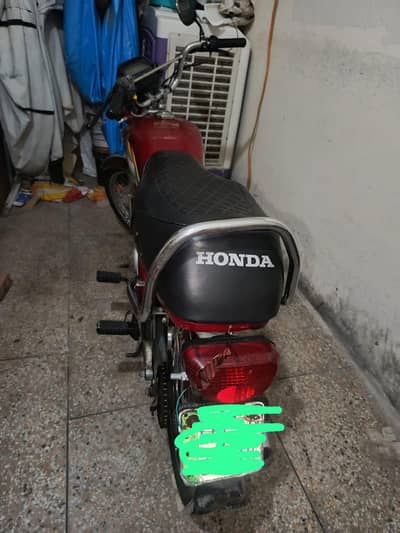Honda CD70