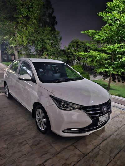 Changan Alsvin 2026