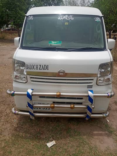 Nissan Clipper 2022