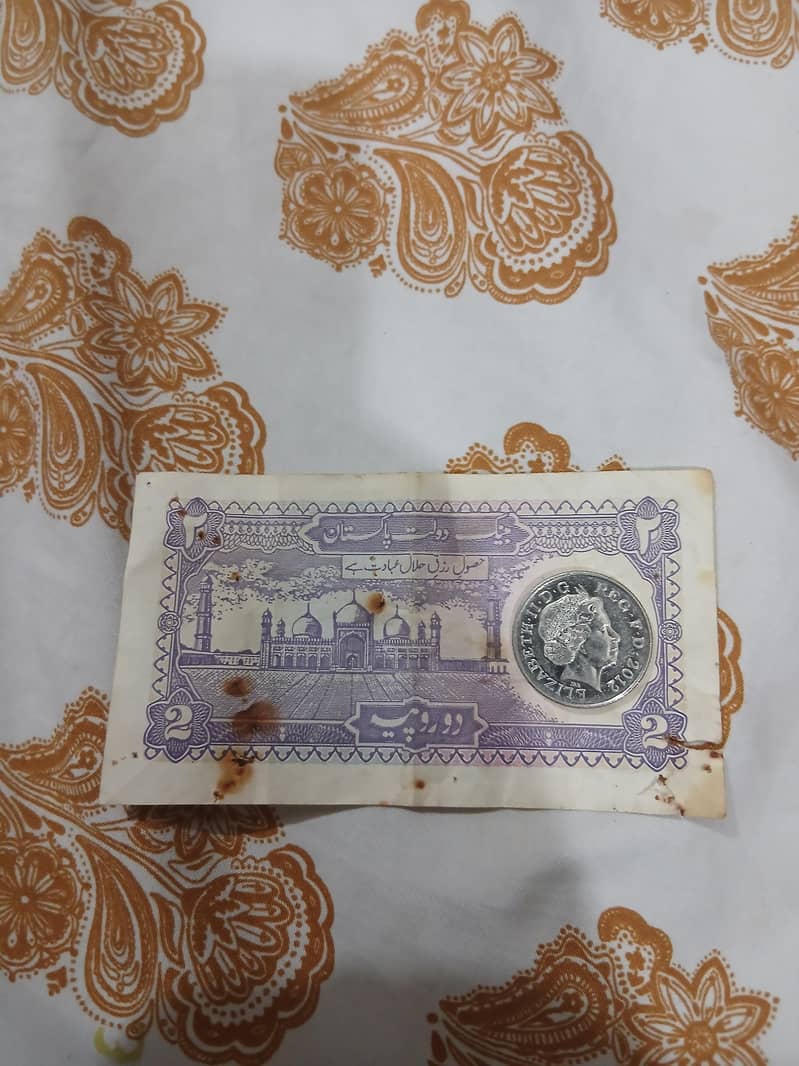 2 rupees note 1