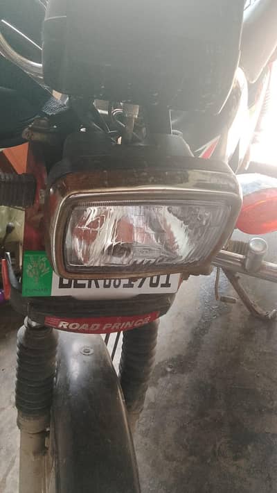 for sale