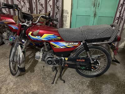 Honda CD70 2020/21