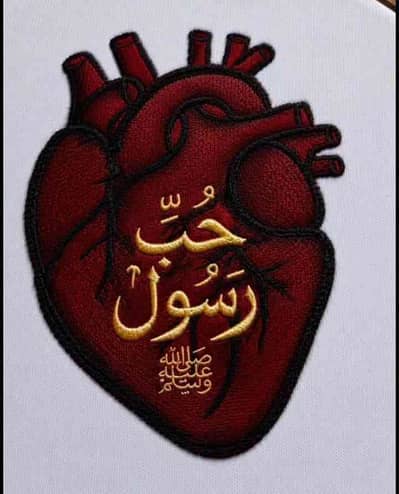 Ali Shan