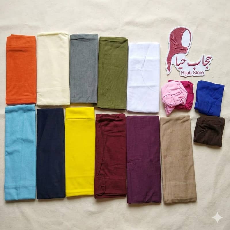 Georgette Hijabs 8