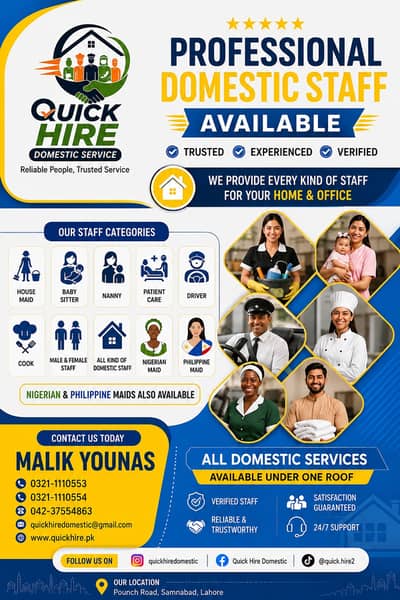 Housemaid, Cook, Driver, Nanny, Babysitter & Patient Care Staff Lahore