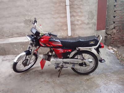 Road prince