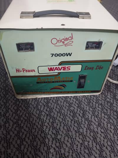 two staplizers for sale