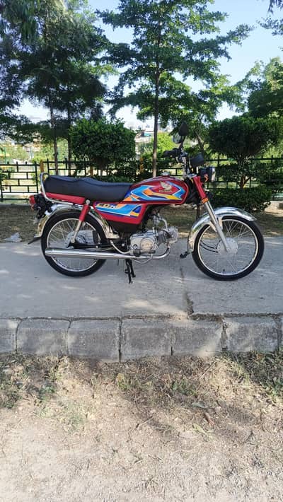 Honda CD-70