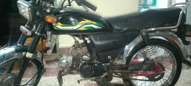 ZMCO Bike for Sale – Good Condition | Smooth Ride