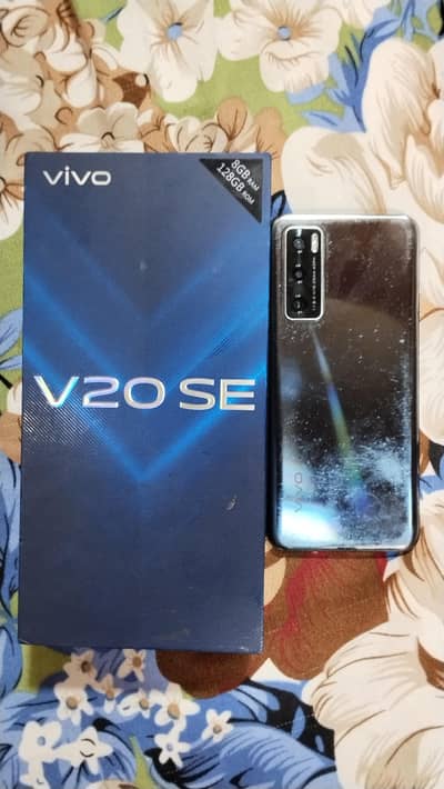 Vivo V20 SE