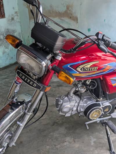 united 70cc