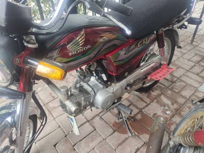 Honda cd70 model 2023 applied for