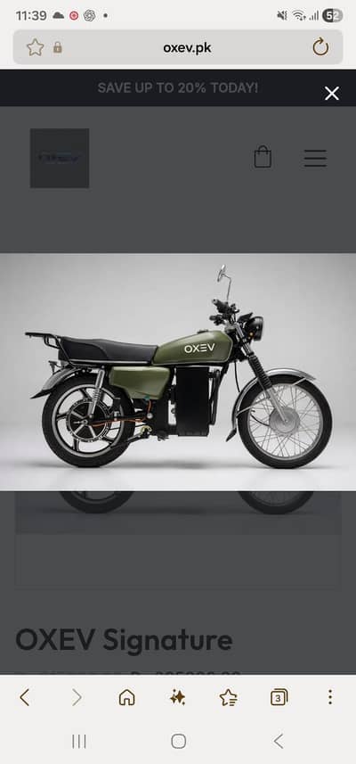 OXEV Bike