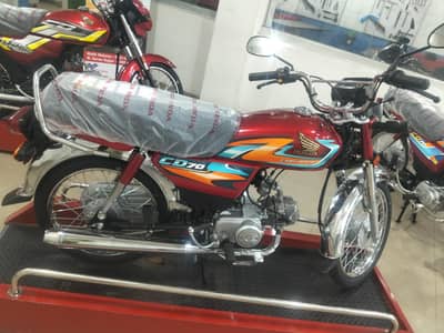 CD 70 2027 New Model 169500 Red and Black colour