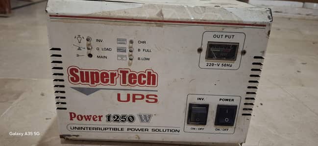 UPS super tech