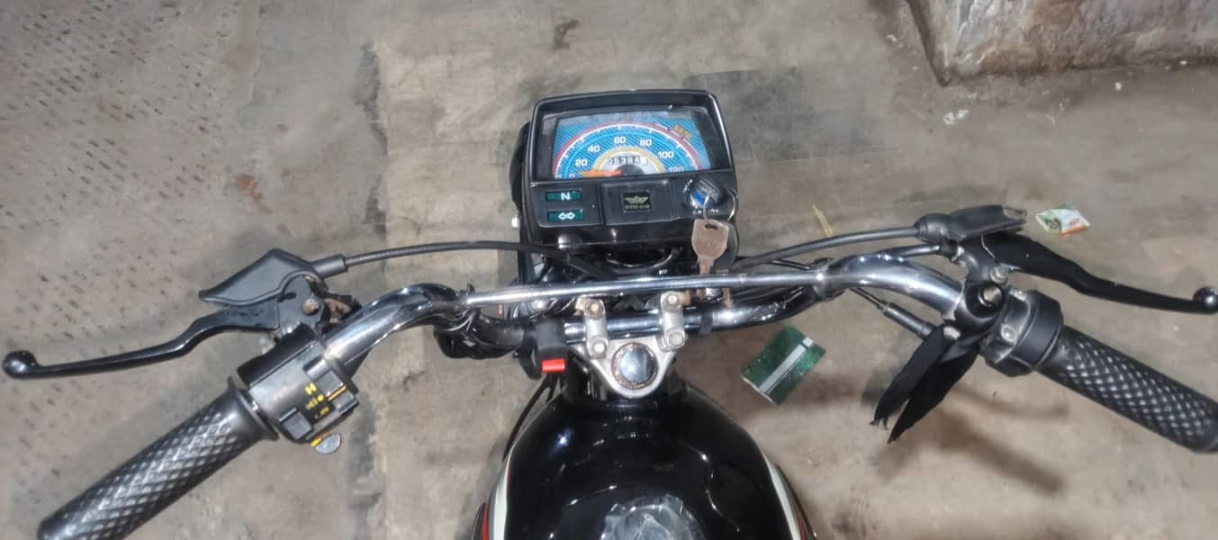 super star 2