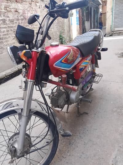 CD70 urgent for sale