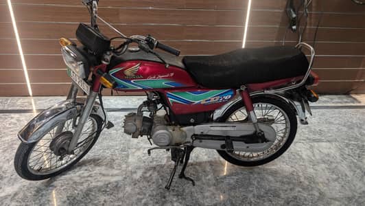 CD 70 (295) registered number