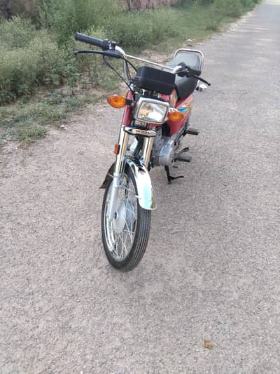 Honda CG 125 2026